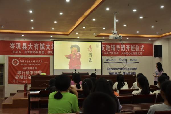 DSC_5828.JPG DSC_5828.JPG