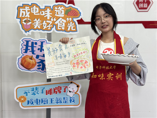 96c32c080e0ee4d81f57fb98966ddb69_13919.j