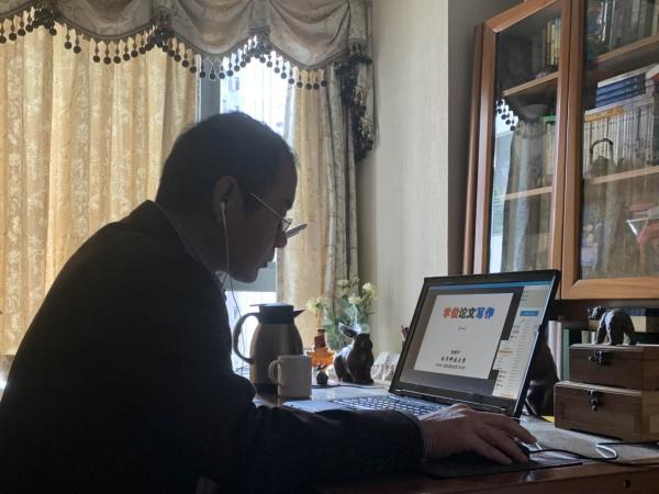 信通学院杨建宇教授“云讲座”传授学位论文写作技巧