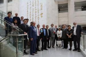 成都发布：电子科大成功获批与加拿大麦吉尔大学合作办学项目