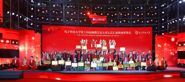 96ccef22aa583943041b8c18615e48d1_19f8c.j