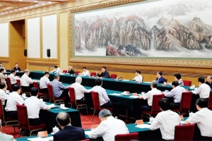 习近平：努力成为世界主要科学中心和创新高地