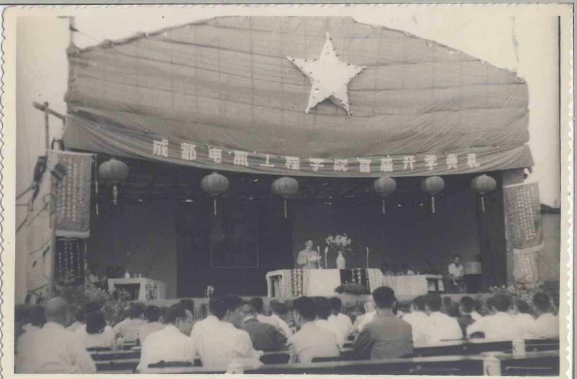 沙河校区建筑历史文化——校园文化设施