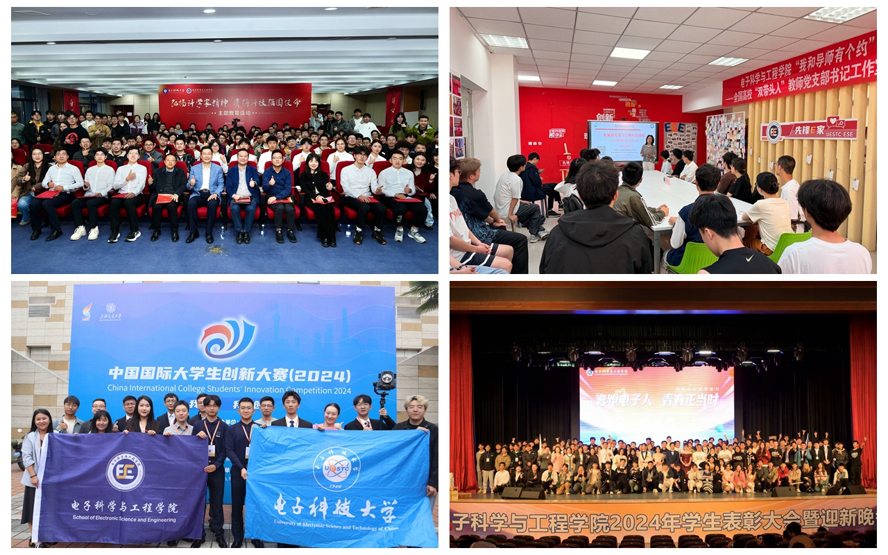 微信图片_20250520110824.jpg 微信图片_20250520110824.jpg