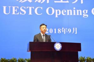 王亚非书记在2018级新生开学典礼上的致辞