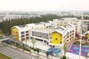 电子科大立人托幼公园开园