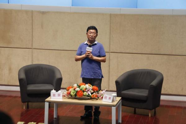 阿来与麦家：文学界的好兄弟