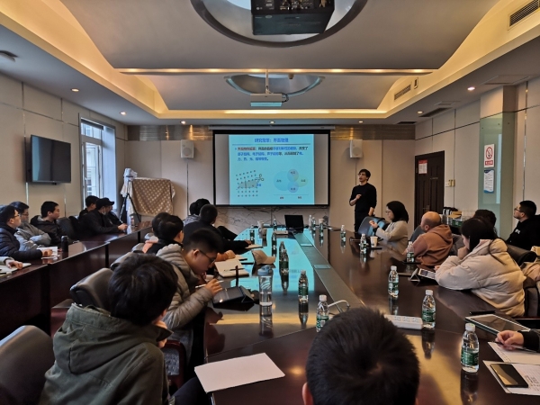 北京大学量子材料科学研究中心高鹏研究员做客学术沙龙