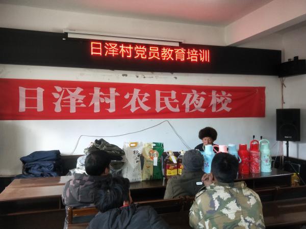 【扶贫在行动】康定市甲根坝乡日泽村多措并举巩固脱贫成果