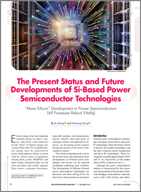 集成电路学院张波教授受邀在IEEE Electron Devices Magazine发表硅基功率半导体技术综述