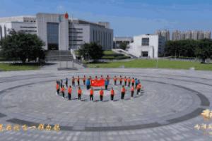 微言教育：“青春，为祖国歌唱”祝福篇