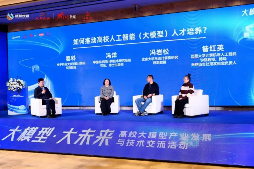 973a0b6b8d0e5f142ed1d3eb14ab258e_32c1c.p