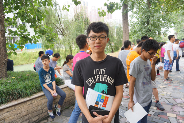 【迎新】我的大学 我的梦（二）