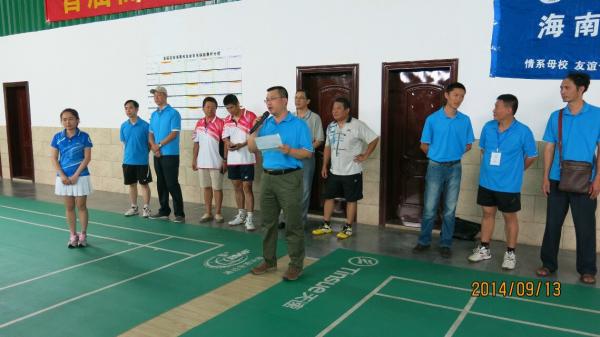 电子科大海南校友会获首届高校海南校友会羽毛球联赛冠军
