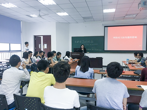 政管学院经管学院保卫处持续开展“两学一做”学习教育