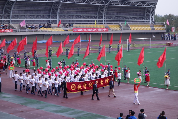 kaimushi009.JPG 97f8e53ddf9e1fef56655cc551c64bb5.jpg