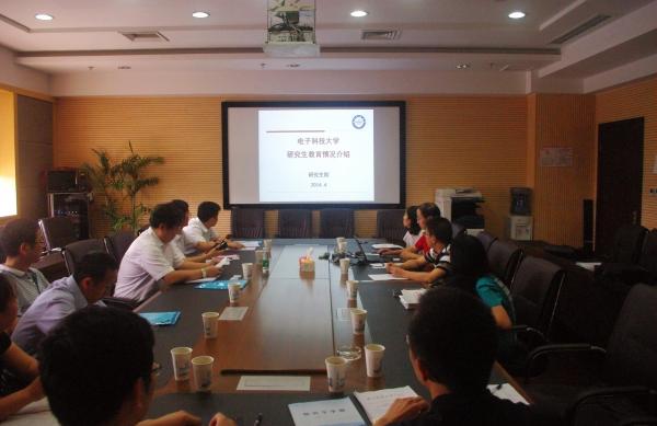 湖南省人民政府学位委员会调研组到我校调研