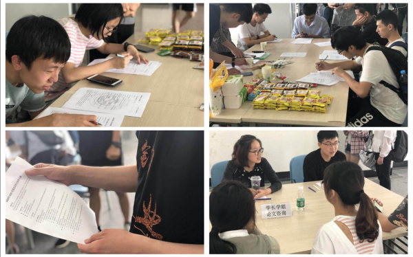 电子学院举办“青苗计划”科研项目双选会