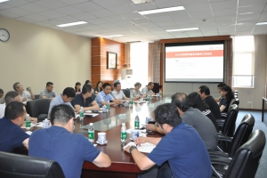 学校举行本科教学工作会推进落实2024年下半年重点工作