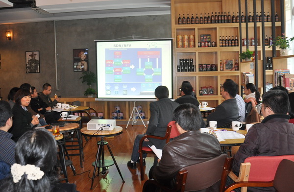 学术沙龙探讨云计算与信息安全前沿热点问题