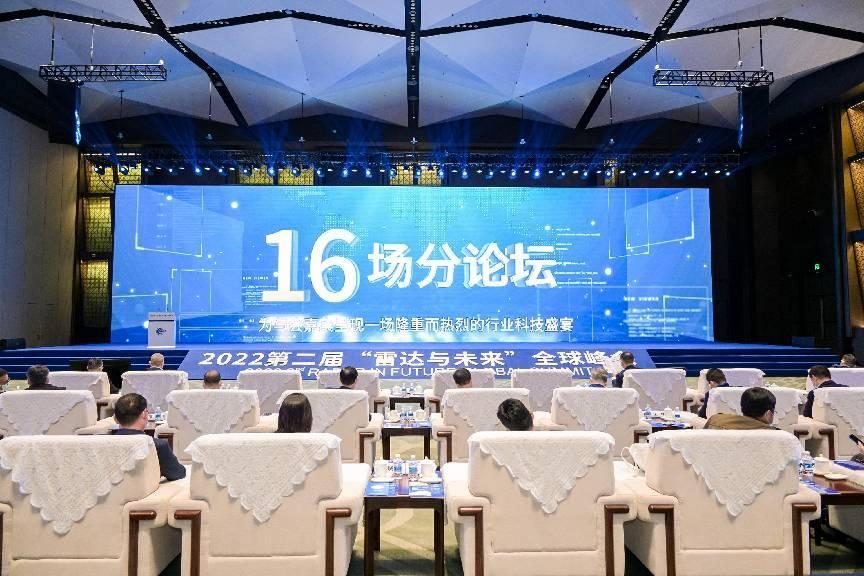 微信图片_20221107163303.jpg 微信图片_20221107163303.jpg