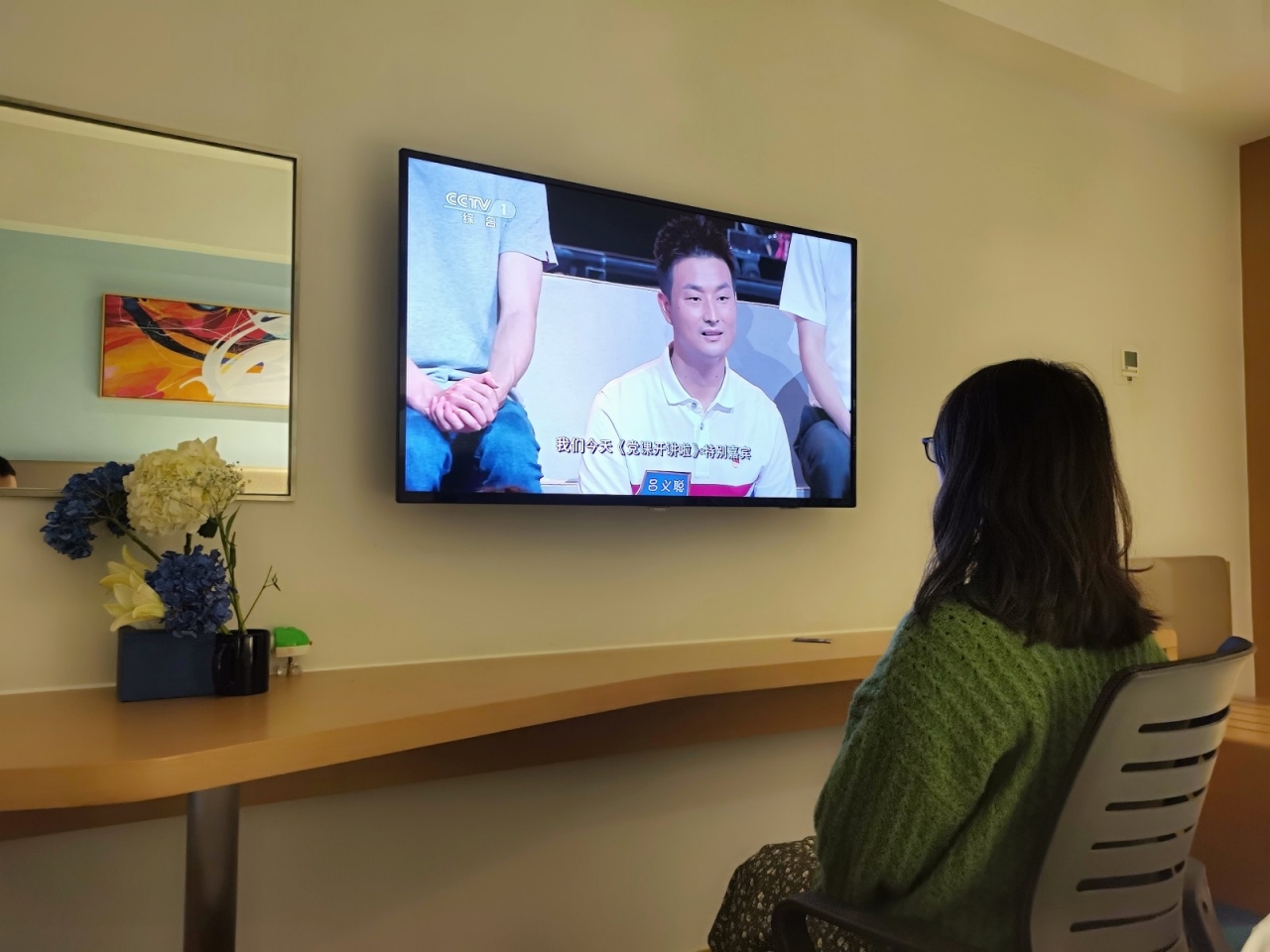 观看图片2.jpg 观看图片2.jpg