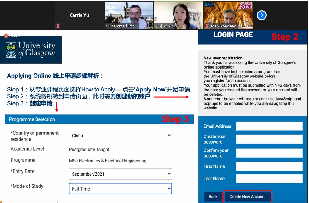 Xinjing 2.jpg Xinjing 2.jpg