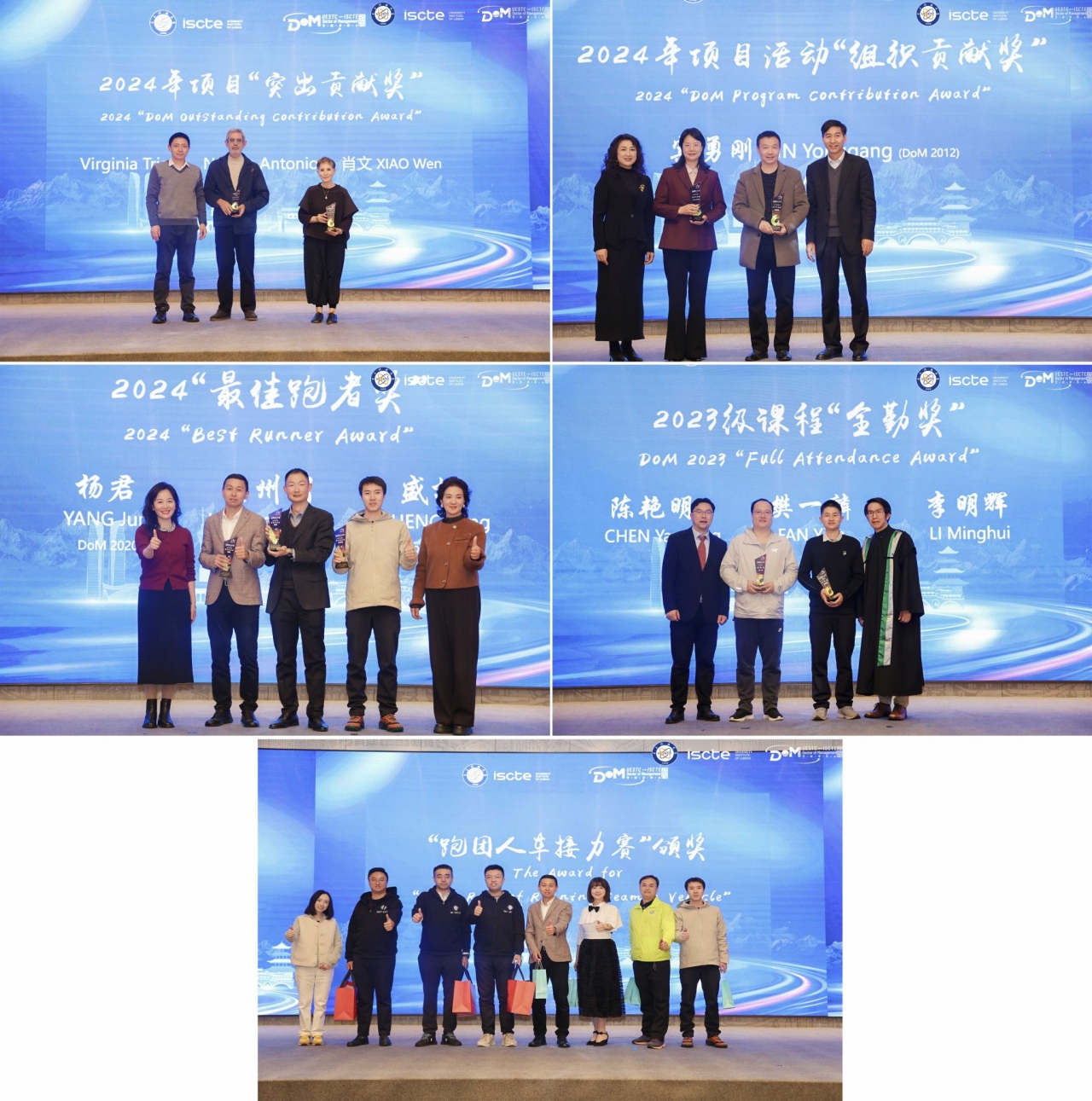 00095ECE1944E2C58412DC43C2A_8FFC0E88_82A