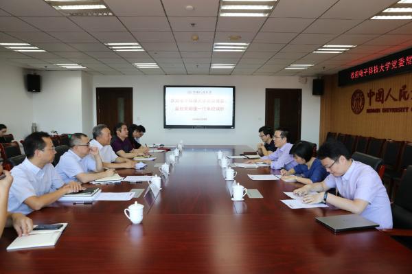 校领导率队赴中国人民大学调研