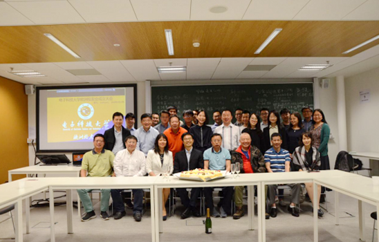 电子科技大学欧洲校友会成立
