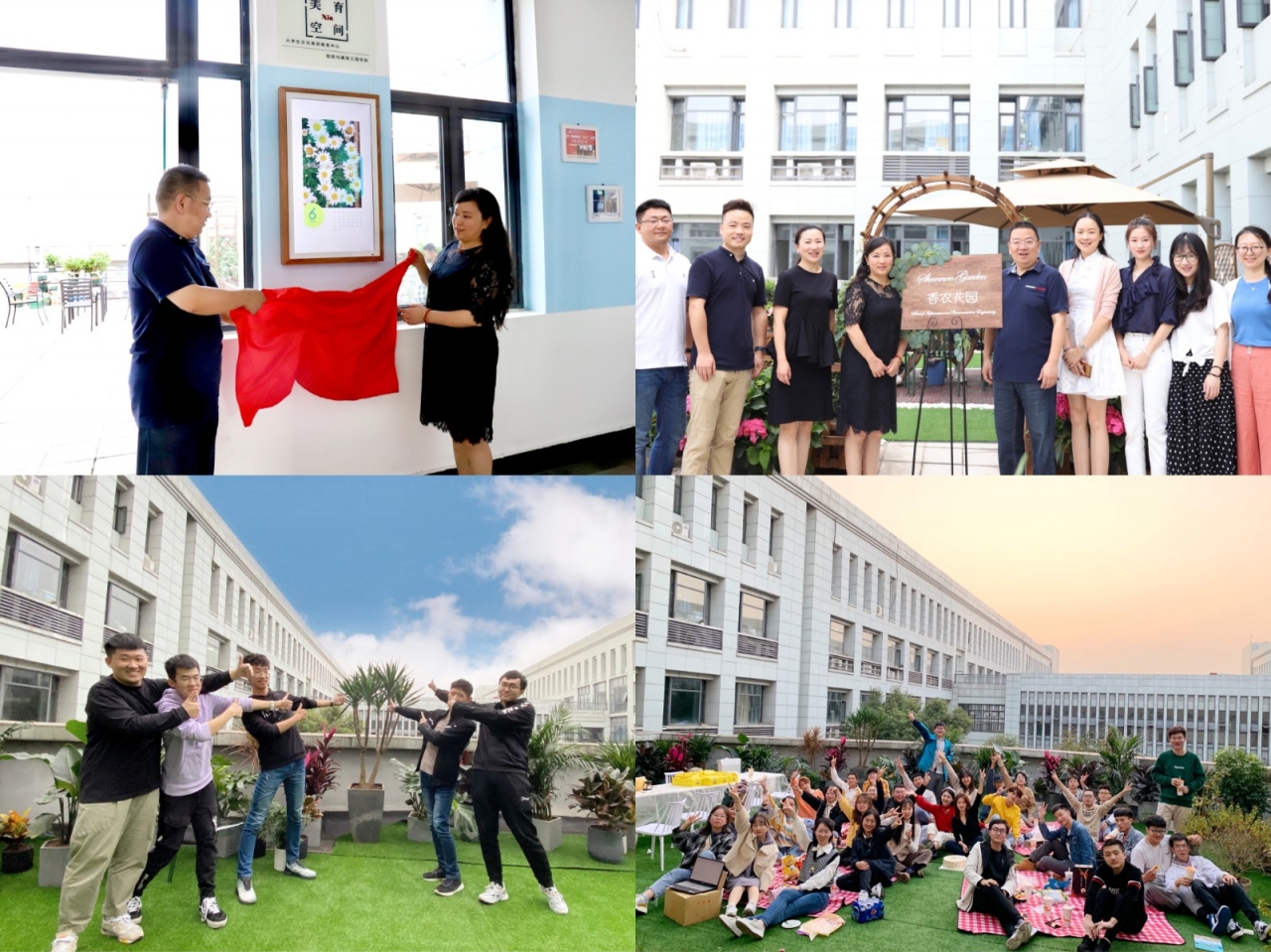 【三全育人】以美育人向美修身，信通学院以美育为载体推进立德树人