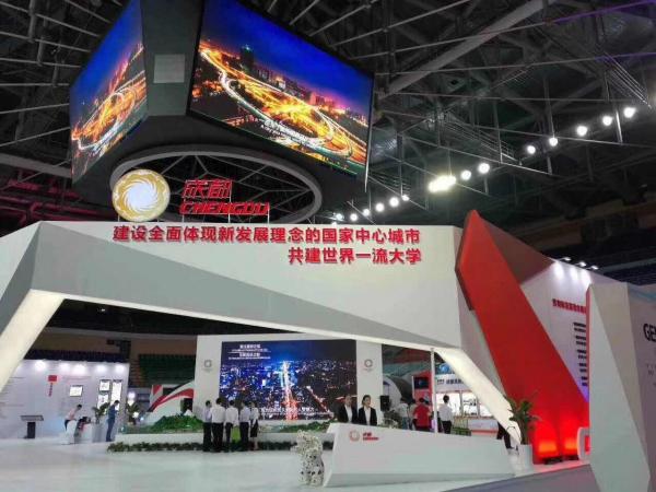 活动现场.jpg 活动现场.jpg