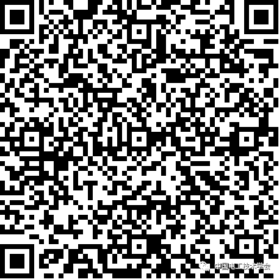 学会线上活动平台.png 学会线上活动平台.png