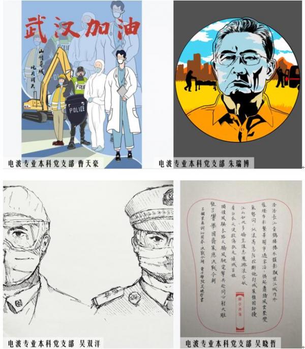 98c357c2b5654844895d7baad453a539_c958b.j