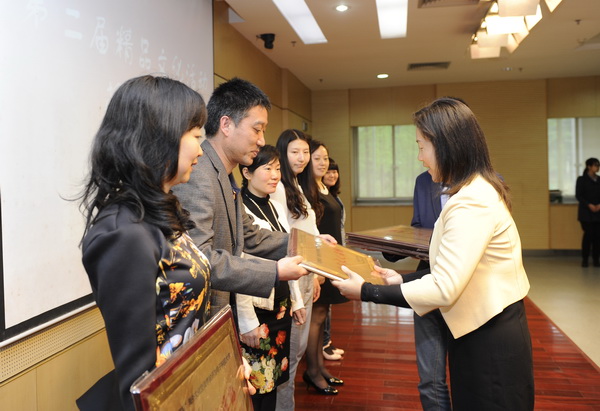 6个项目获评我校第二届精品文化活动