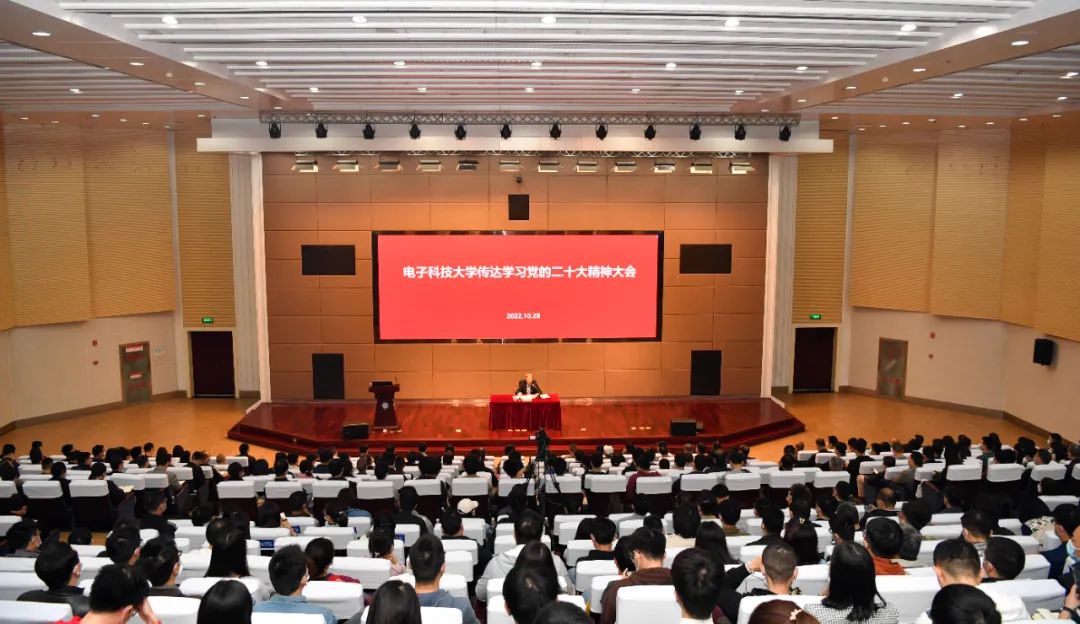 【学习二十大】深入师生宣传宣讲 推动二十大精神入脑入心