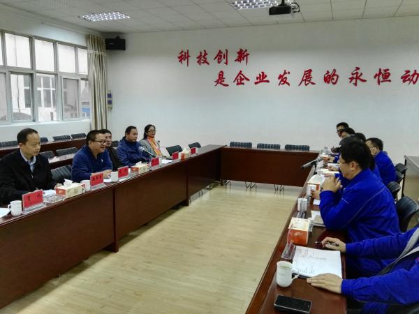 物电学院访问南京三乐集团