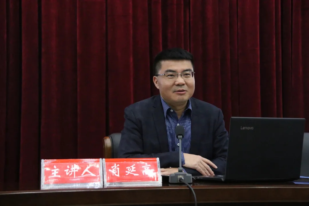 【学习贯彻五中全会】经管学院师生作为省委宣讲团成员赴多地宣讲十九届五中全会精神