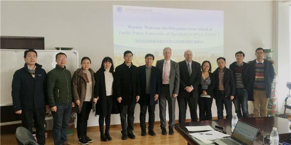 美国马里兰大学公共政策学院代表到访公管学院