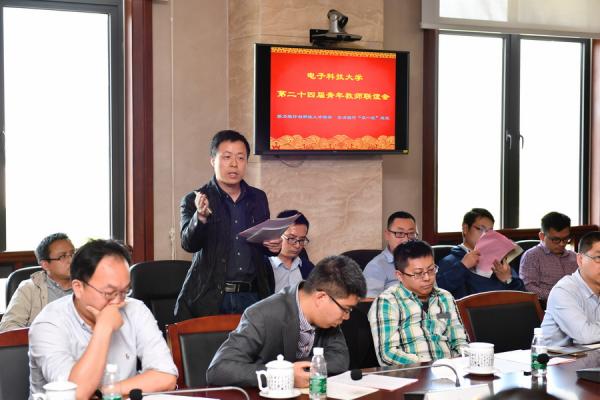 qingnian0013.jpg 98e49877909f3cbc16fb7a5cfb7e4415.jpg