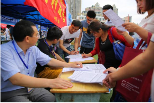 物电学院赴遂宁地区开展招生宣传