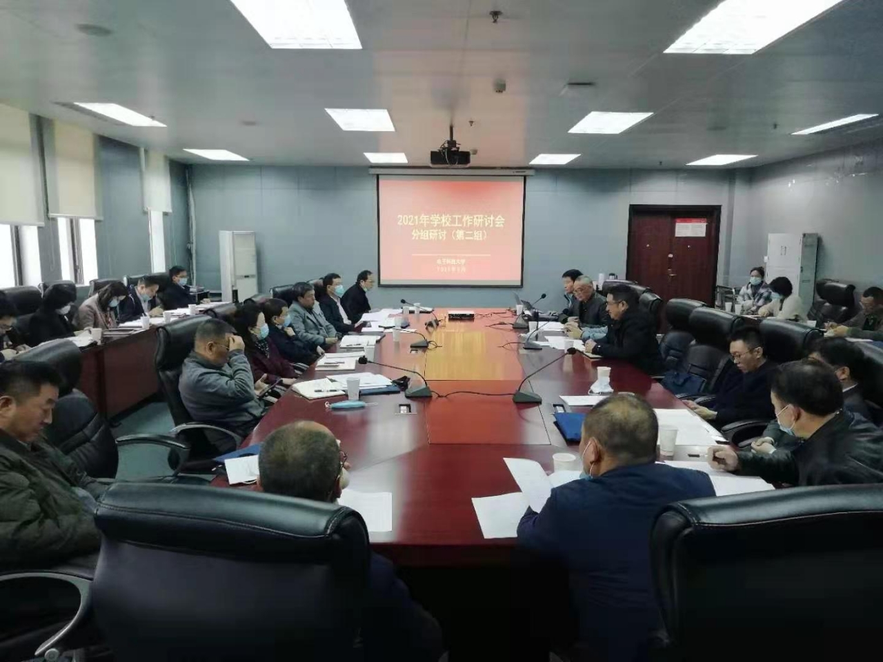 微信图片_20210228144422.jpg 微信图片_20210228144422.jpg