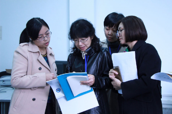 学校三专业接受教育部工程教育专业认证现场考查