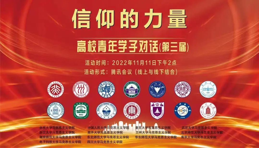 微信图片_20221125162543.jpg 微信图片_20221125162543.jpg