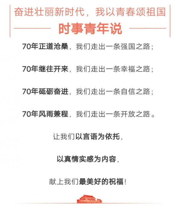 7C323296F4575644FD04A154B63_FCF68C96_286 7C323296F4575644FD04A154B63_FCF68C96_286