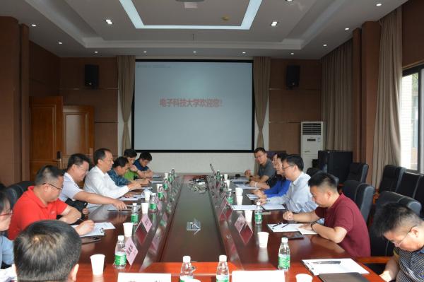 广西师范大学党委副书记旷永青一行来校调研