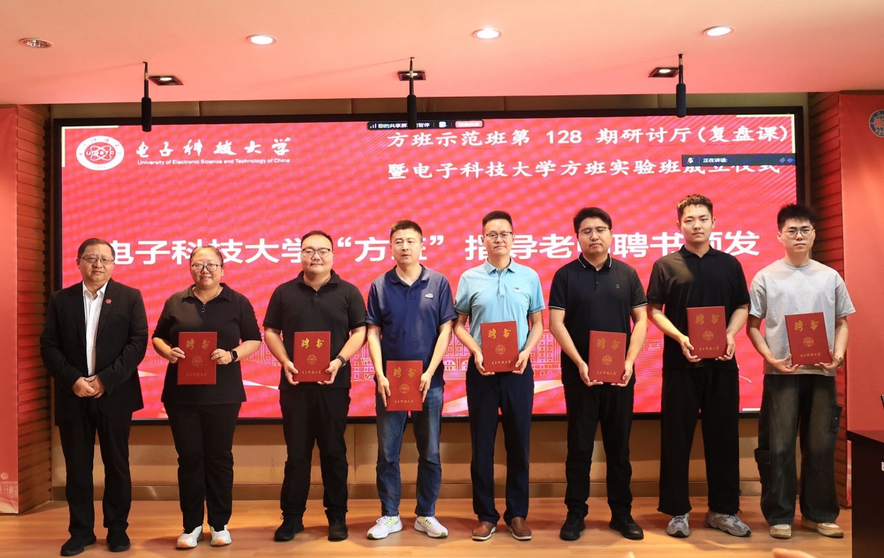 D8AA9E0461EE229BCBD73D4CC62_80E1F931_515