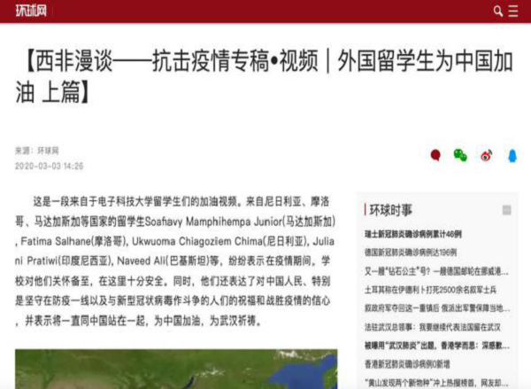 图片24.png 9946266ae1fc41d7f950bacd5a8e0e77_437e4.p