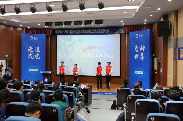 立人班.JPG 994ccdf27673b7819ebc6d44740401fb_a7592.j