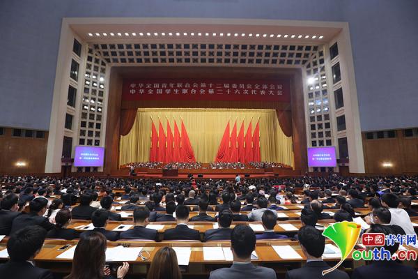 校学生会当选全国学联第二十六届委员会团体委员单位